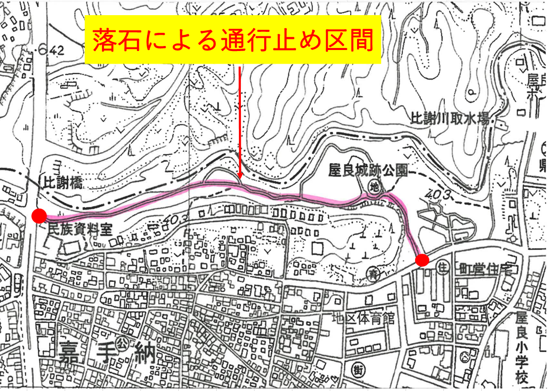 スクリーンショット (28).png