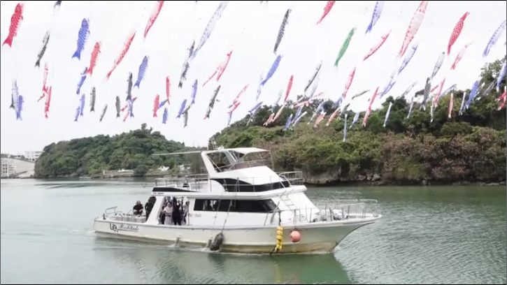 2025_koinobori_top.png