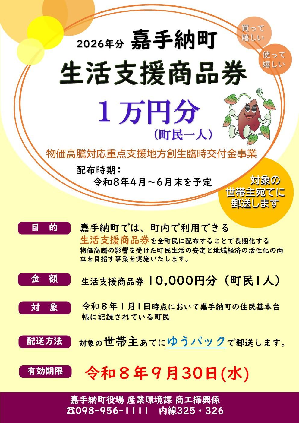 http://siteltd-2vmg.movabletype.biz/info/425c2f7df0eb63b56f34d69430a1d93b7f1c227f.jpg