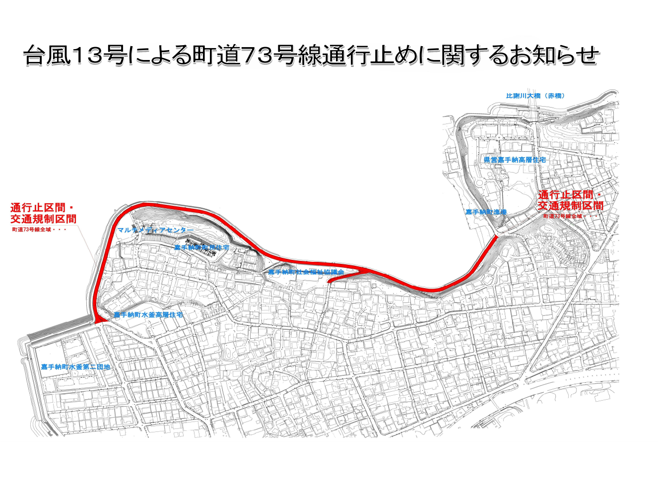 スクリーンショット (19).png