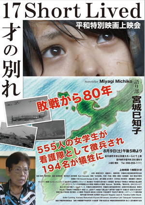 omote.png