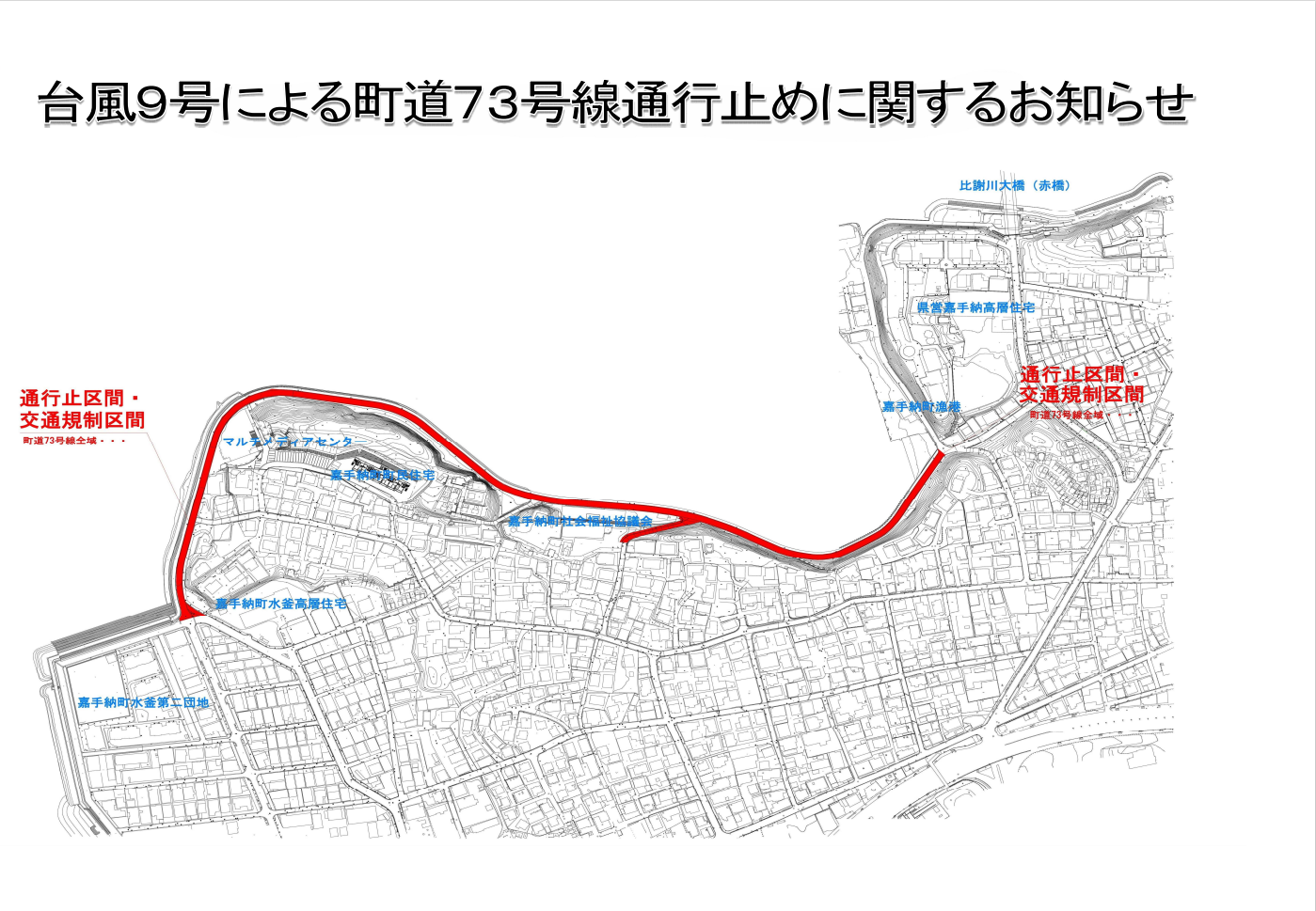 スクリーンショット (12).png