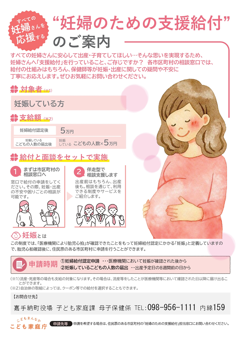 http://siteltd-2vmg.movabletype.biz/info/c509328468b763b0efcfd59ccf7987cc2ef47d4b.png