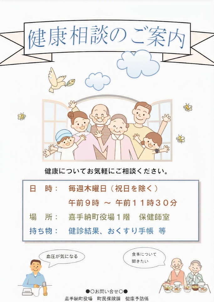 954 (1) (1).png
