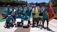 第34回 嘉手納ハーリー大会